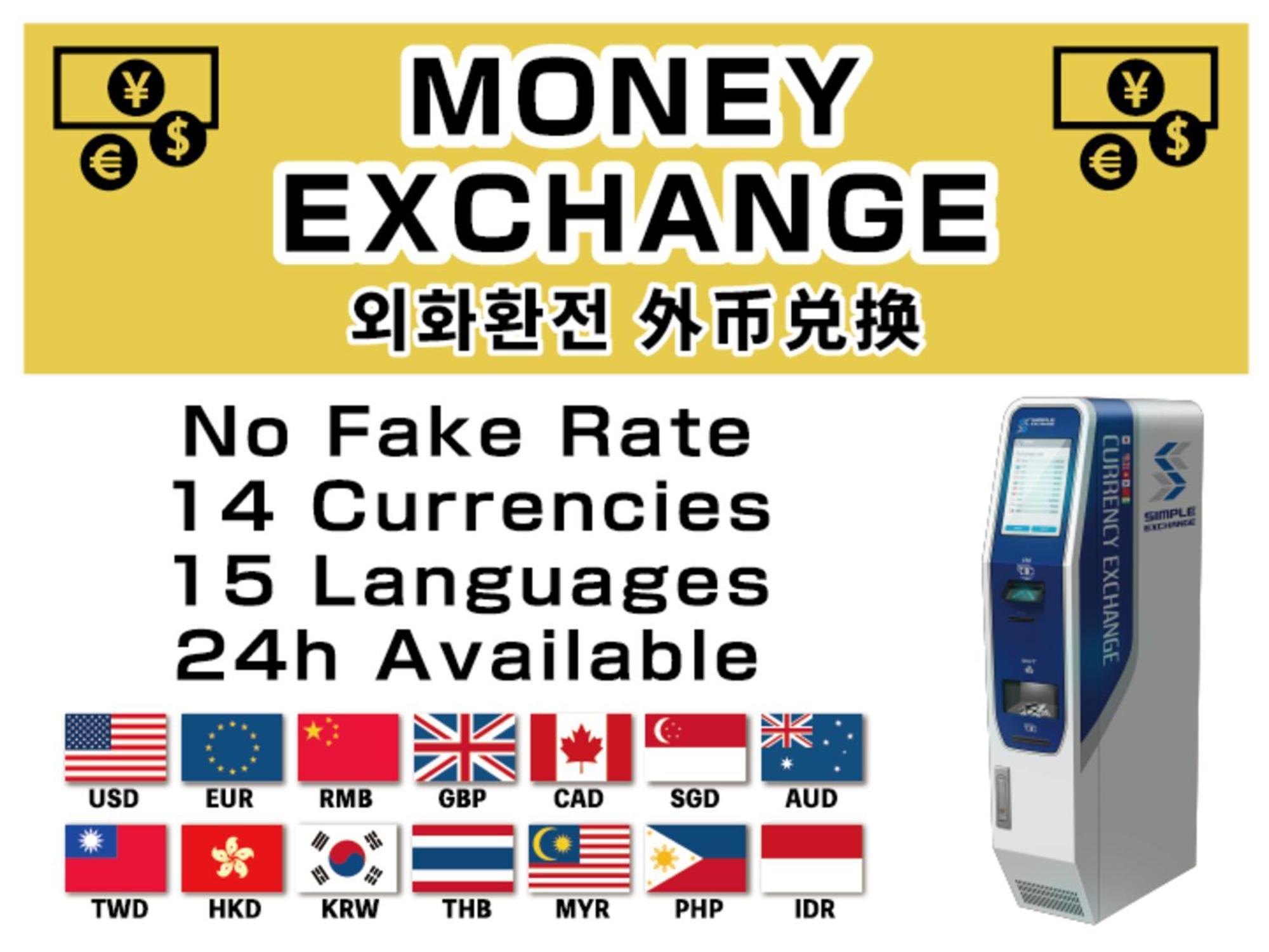 Apa Hotel Nagoya Sakae Zewnętrze zdjęcie