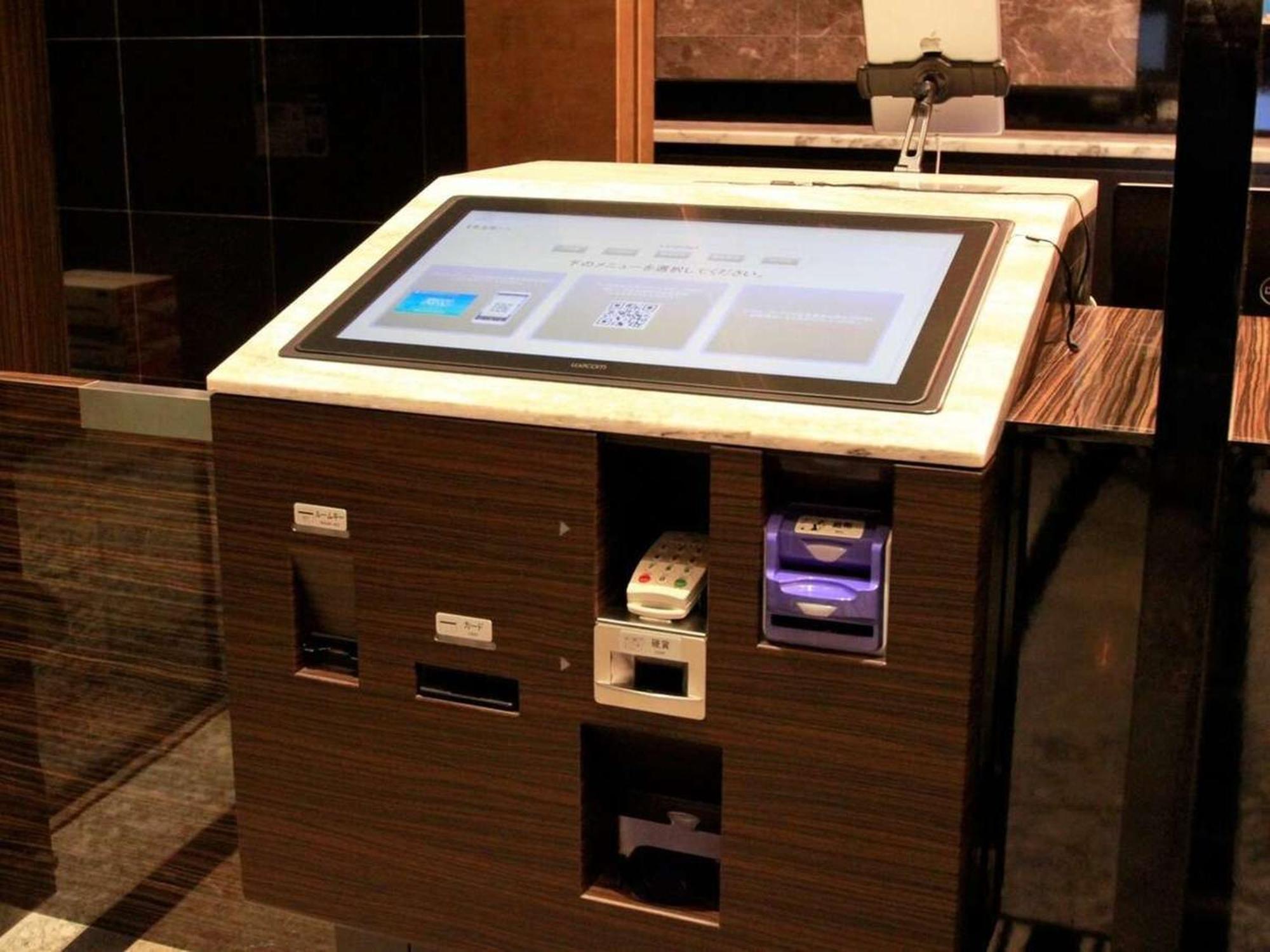 Apa Hotel Nagoya Sakae Zewnętrze zdjęcie