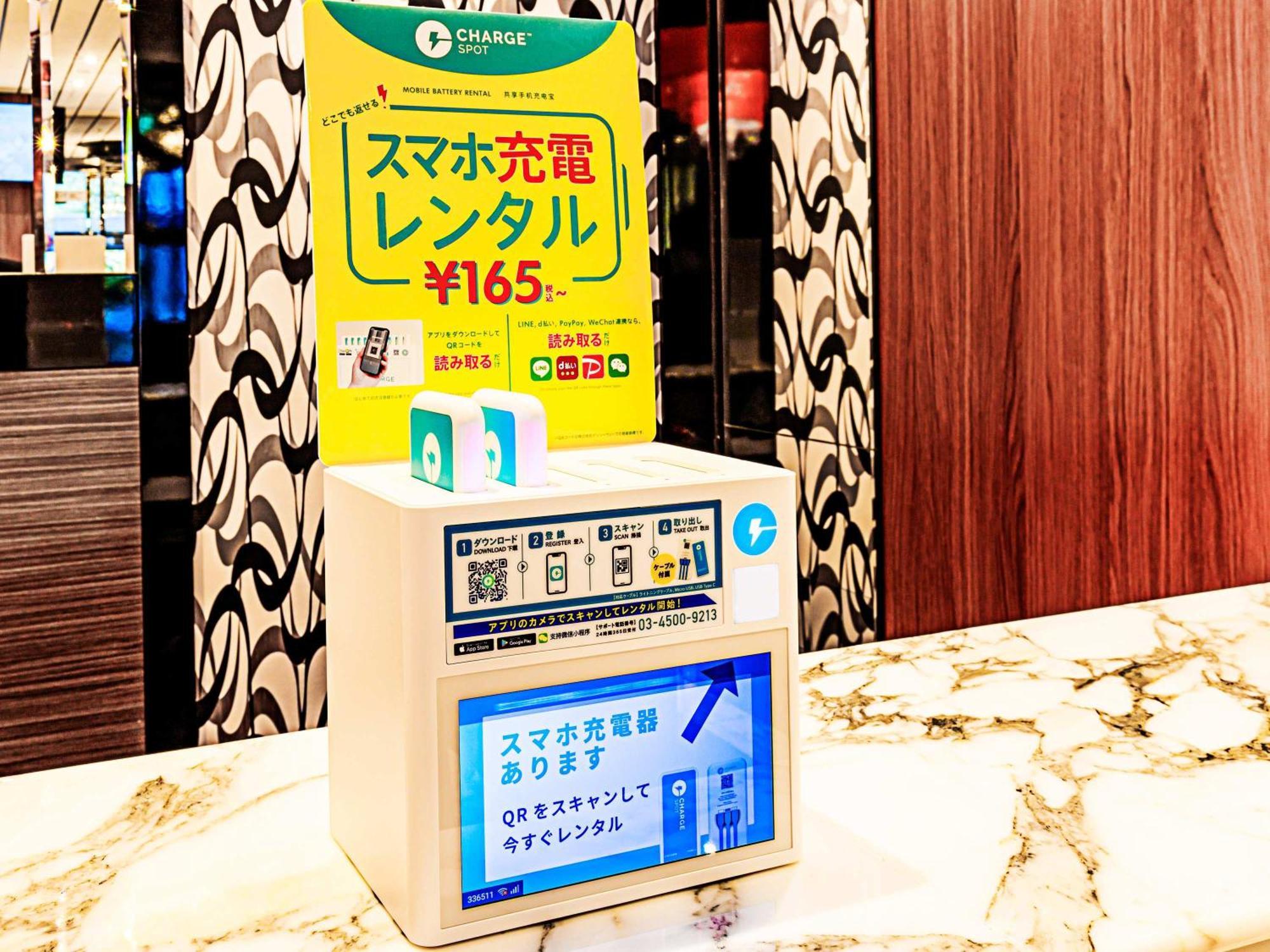 Apa Hotel Nagoya Sakae Zewnętrze zdjęcie