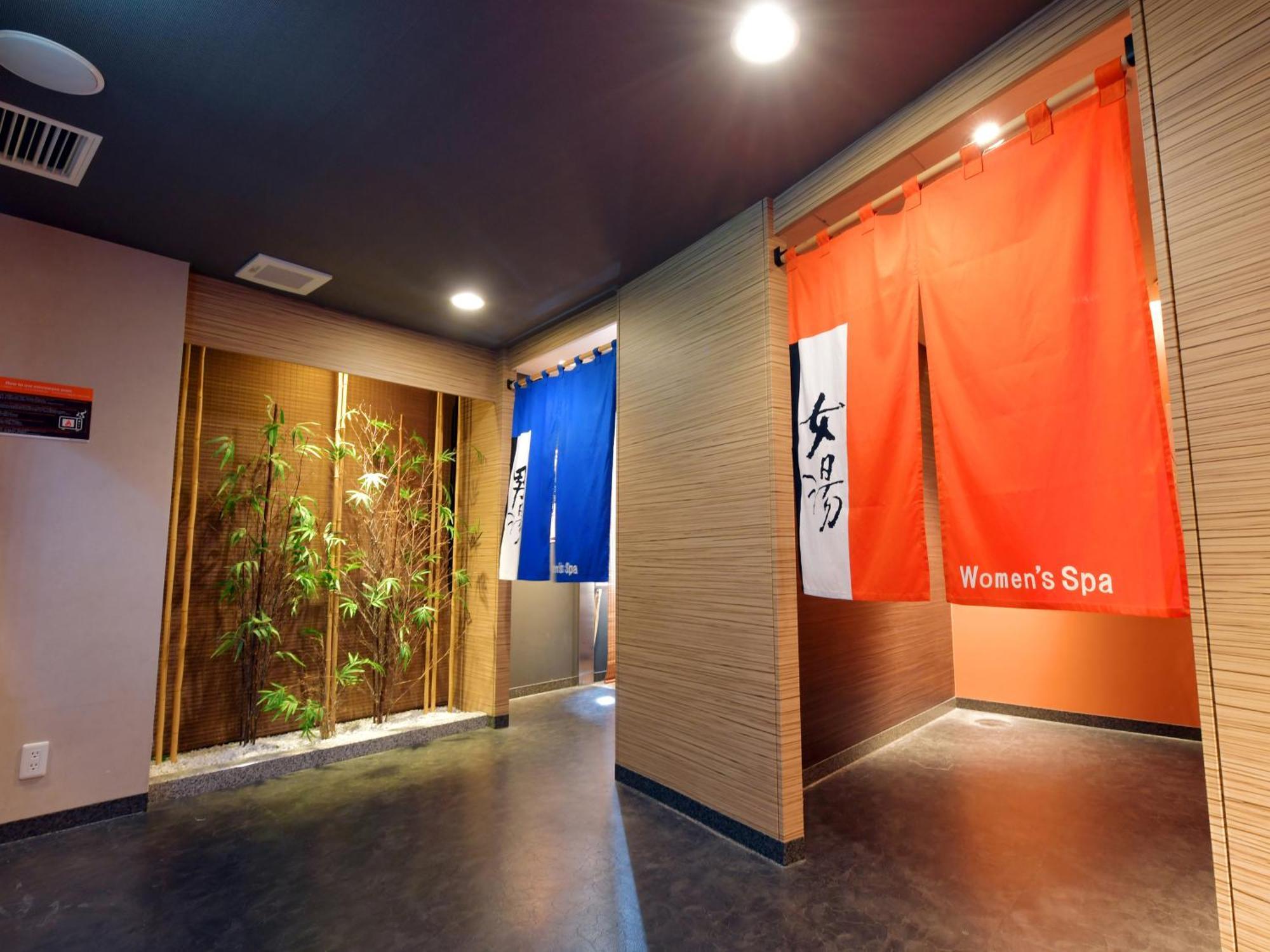 Apa Hotel Nagoya Sakae Zewnętrze zdjęcie