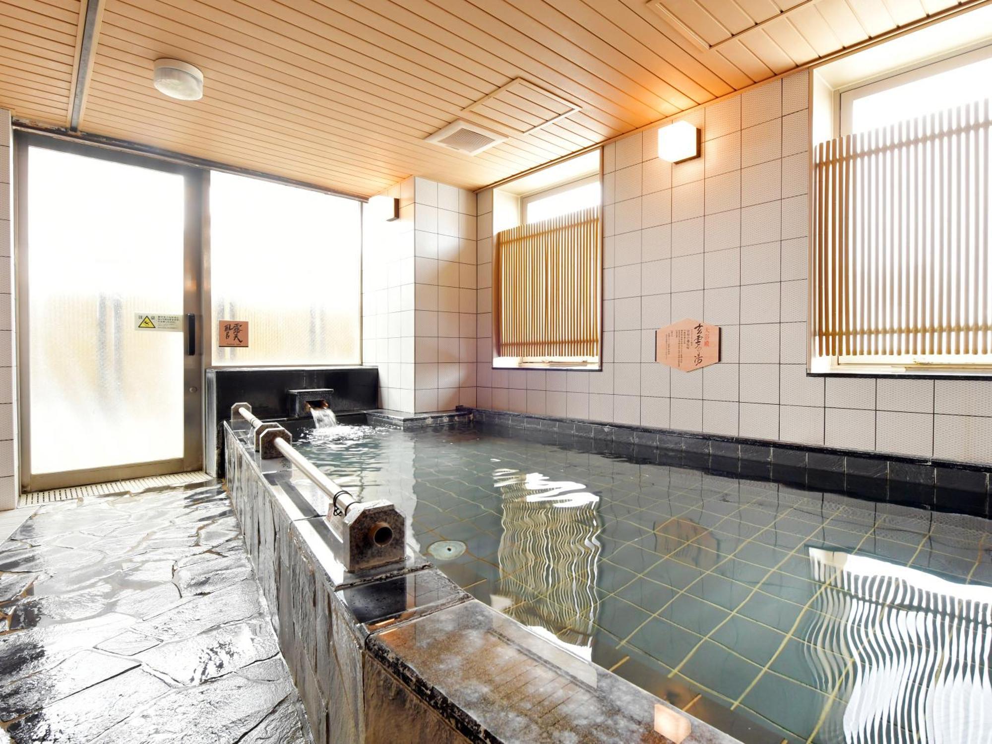 Apa Hotel Nagoya Sakae Zewnętrze zdjęcie