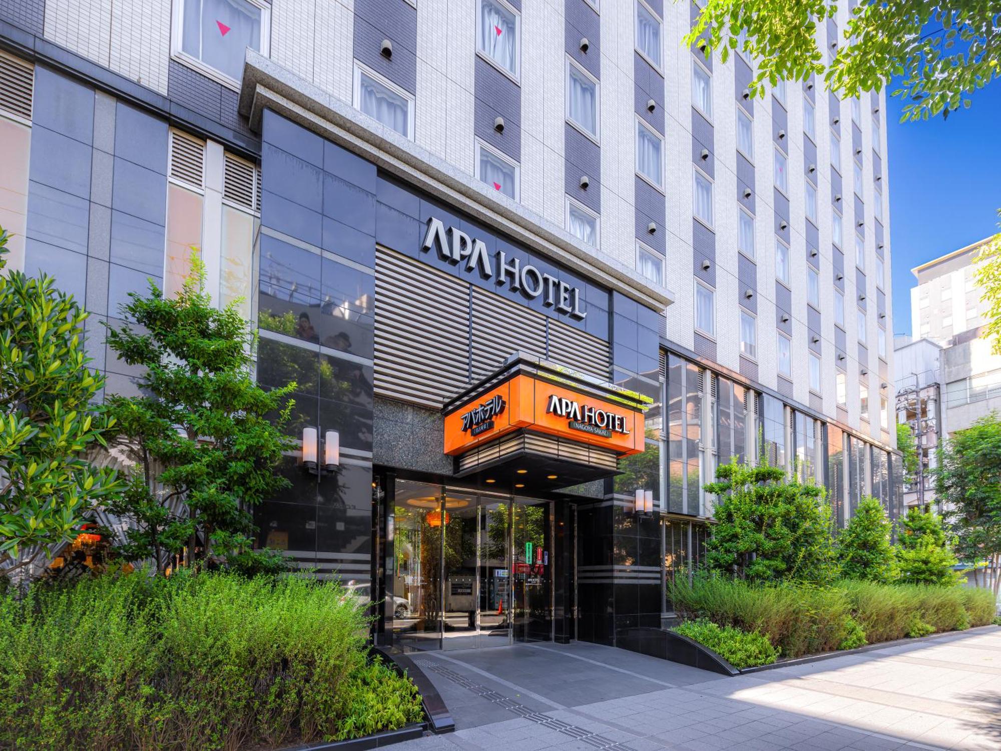 Apa Hotel Nagoya Sakae Zewnętrze zdjęcie