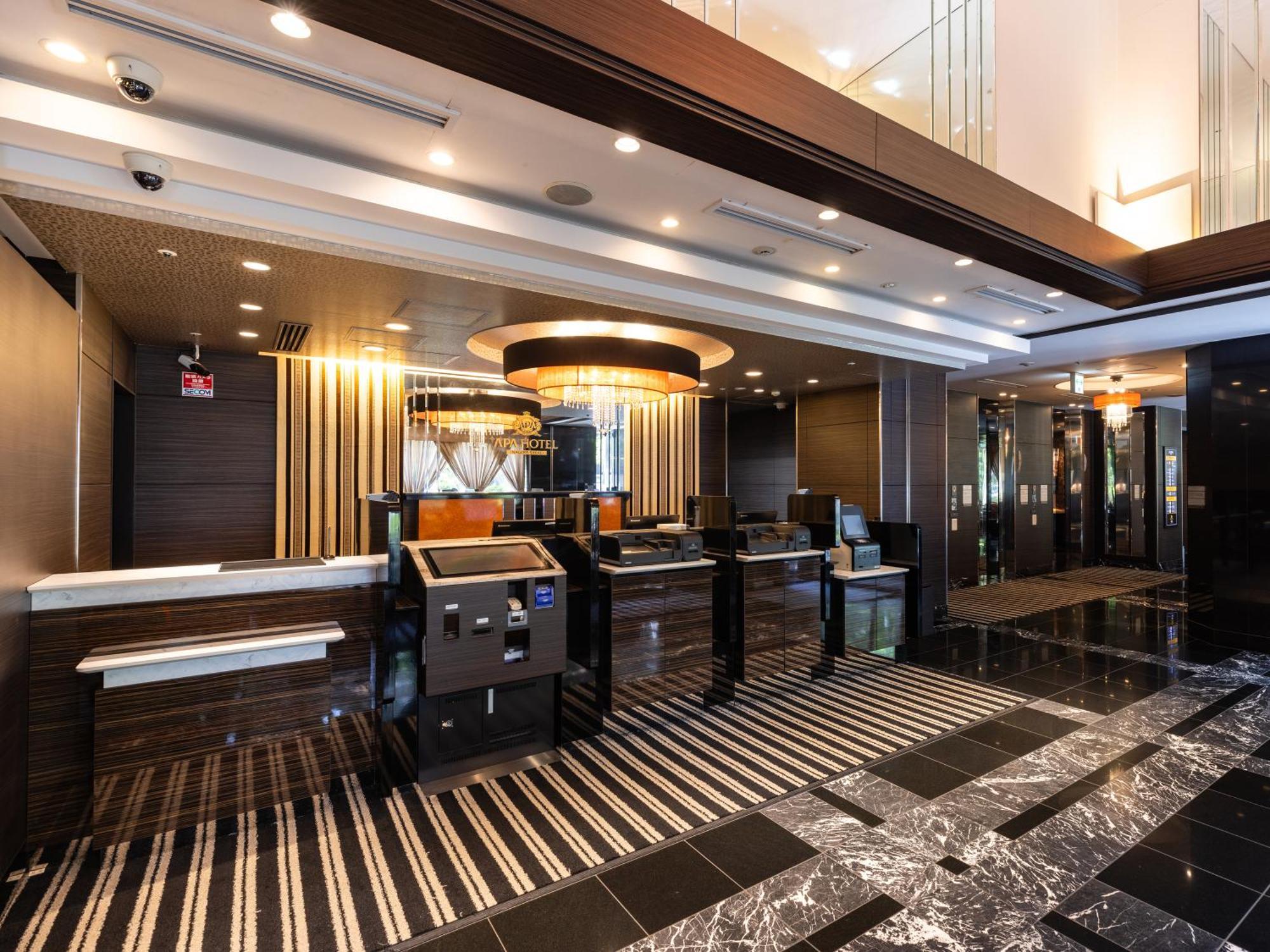 Apa Hotel Nagoya Sakae Zewnętrze zdjęcie