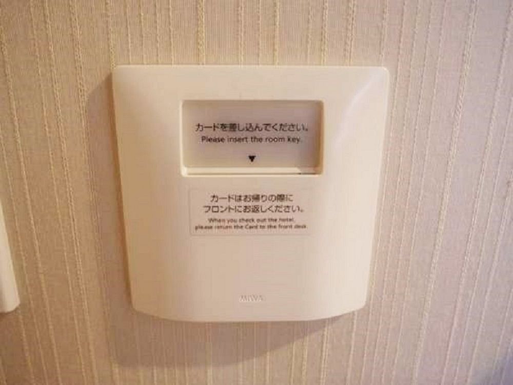 Apa Hotel Nagoya Sakae Zewnętrze zdjęcie